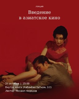 Иллюстрация 2