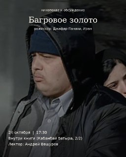 Иллюстрация 3