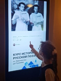Иллюстрация 5