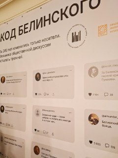 Иллюстрация 6