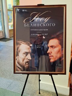 Иллюстрация 8