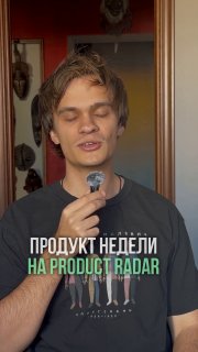 История успеха стартапа «ФондБонд»: от Excel до ИИ-сервиса для инвесторов