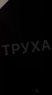 Иллюстрация 4