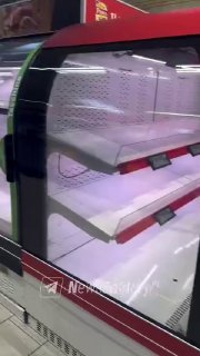 Иллюстрация 2