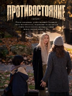 Иллюстрация 8