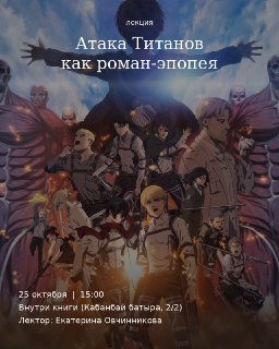 Иллюстрация 2
