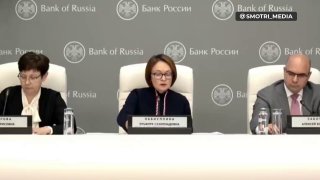 Набиуллина допустила отмену IT-ипотеки для контроля объемов льготного кредитования