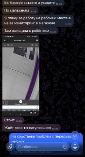 Иллюстрация 1