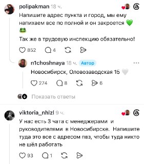 Иллюстрация 7