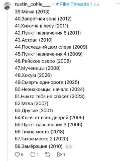 Иллюстрация 1