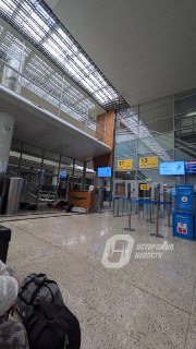 Иллюстрация 2