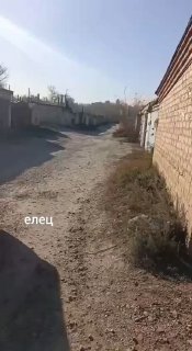 Удар БПЛА по заводу «Энергия» в Ельце
