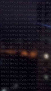 В Киеве введен режим экстренных отключений электроэнергии