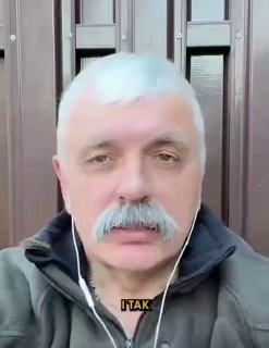 Корчинский призвал посадить критиков ТЦК