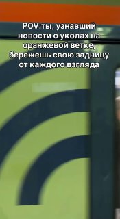 Иллюстрация 3