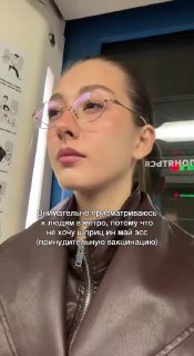 Иллюстрация 4