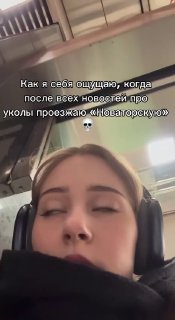 Иллюстрация 5