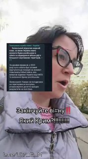 Иллюстрация 2