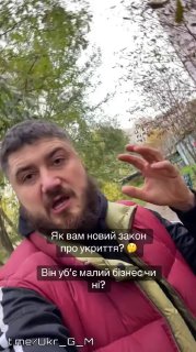 Иллюстрация 3
