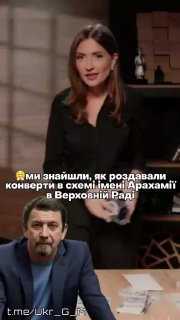 Иллюстрация 4