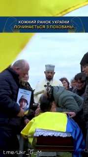 Призыв к солдатам ВСУ прекратить участие в боевых действиях