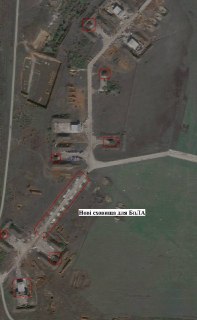Спутниковые снимки аэродрома «Гвардейское» в Крыму: строительство укрытий и переход на мобильные платформы для дронов