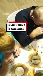 В районе Алешек введен режим прекращения огня для гуманитарной операции