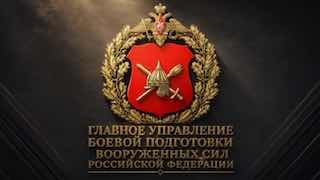 В Подмосковье завершился чемпионат ВС РФ по армейскому тактико-стрелковому многоборью