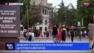 ИИ-фабрика заставила Армению пересмотреть энергетическую стратегию