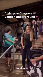 Сравнение чистоты метро в России, Лондоне и Нью-Йорке