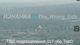 ВКС России нанесли удары авиабомбами по ПВД в ДНР, Запорожской и Харьковской областях