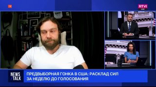 Грозит ли Трампу импичмент после выборов?