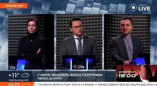 В Киеве планируют установить новые мобильные мосты