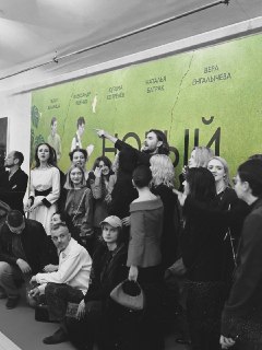 Иллюстрация 3