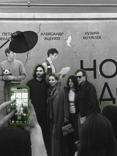Иллюстрация 4