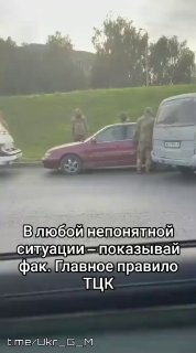 Иллюстрация 4