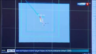 Иллюстрация 2