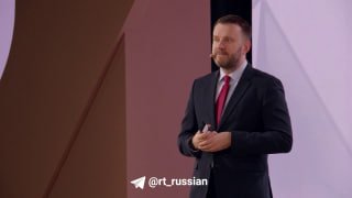 Максим Орешкин рассказал о гигантских инвестиционных проектах России в Африке