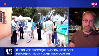 Различия в политических предпочтениях русскоязычной диаспоры в Израиле