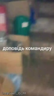 Опубликованы кадры поражения ПВД личного состава ВСУ российскими войсками