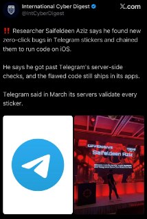 В Telegram обнаружена новая 0-click уязвимость через анимированные стикеры