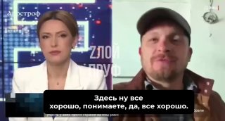 Мэр Конотопа призвал жителей помогать пожилым родственникам в условиях отключений света