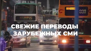 Описание канала «Честные Новости»