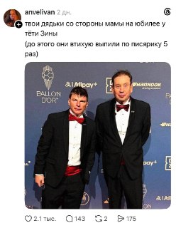 Иллюстрация 6