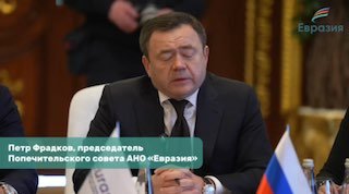 Иллюстрация 1