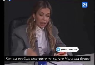 Экс-президент Молдовы обвинил власти в инсценировках с дронами для дипломатического давления на Россию