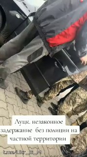 Иллюстрация 4