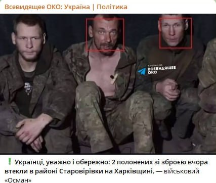 Иллюстрация 2