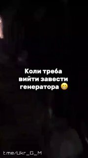 Иллюстрация 3