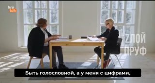 Количество классов с русским языком обучения в Украине резко сократилось